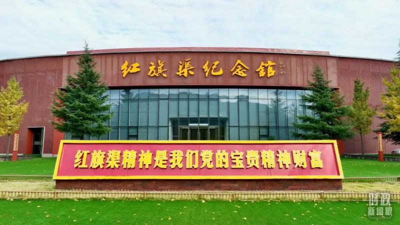 河南潤安建設(shè)集團深刻領(lǐng)悟總書記視察安陽重要講話精神，推進企業(yè)高質(zhì)量發(fā)展，為我市建設(shè)現(xiàn)代化區(qū)域中心強市努力奮斗