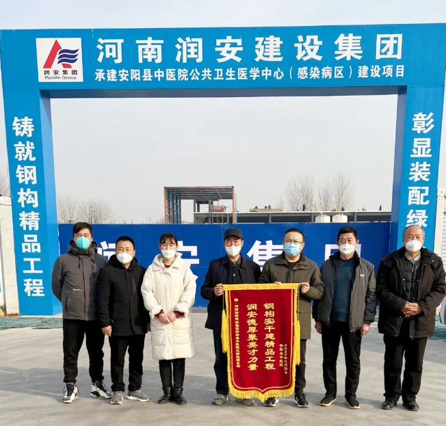 開(kāi)門(mén)紅丨精心施工獲贊譽(yù) 喜迎兔年開(kāi)門(mén)紅！